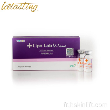 Korea Lipolab Vline 5 * 10ml Injection avant et après